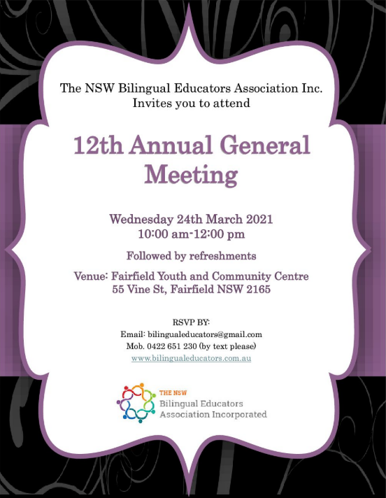 12th Annual General Meeting