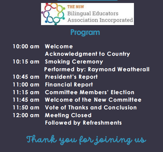 14th Annual General Meeting